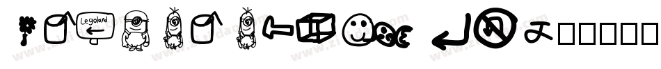 HYRuiYiSong 35J字体转换
